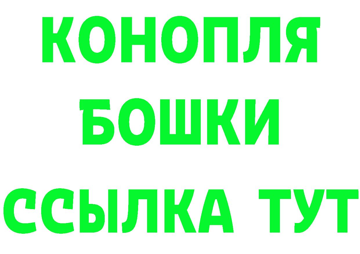 Кетамин ketamine как зайти это OMG Армянск